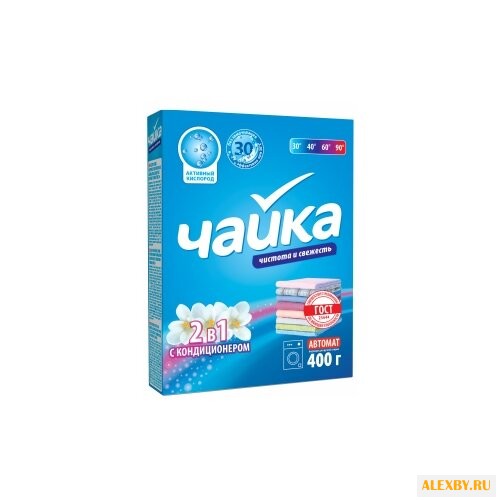 Стиральный порошок Чайка 2 в 1