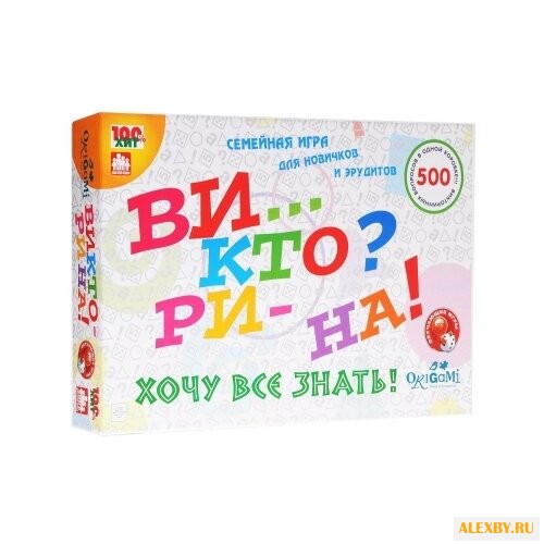 Настольная игра Origami