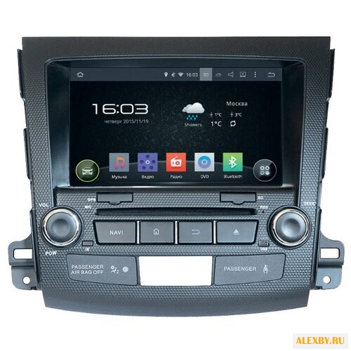 Автомагнитола Intro AHR-6181