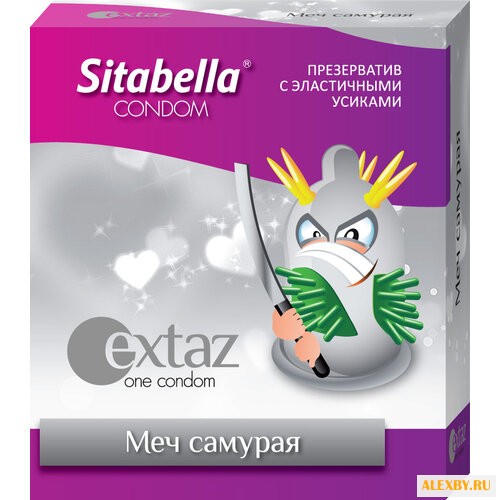 Презервативы Sitabella Extaz