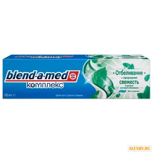 Зубная паста Blend-a-med