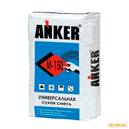Пескобетон ANKER М-150 40 кг