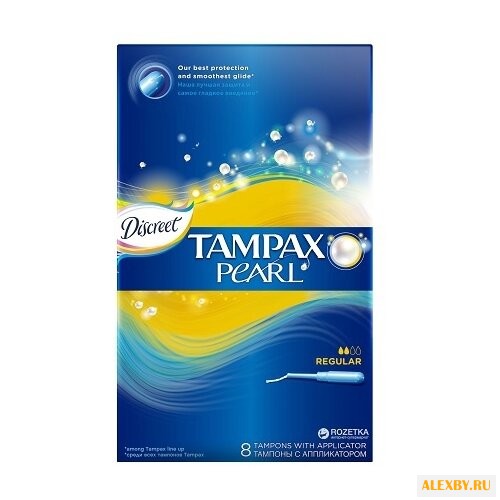 TAMPAX тампоны Pearl Regular