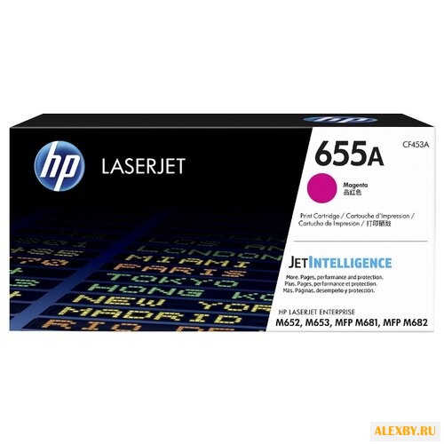 Картридж HP CF453A