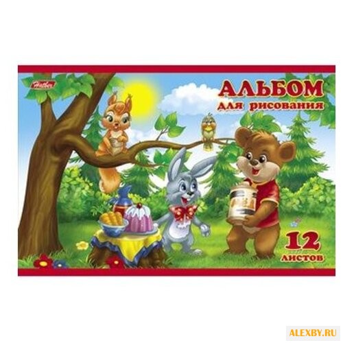 Альбом для рисования Hatber Для
