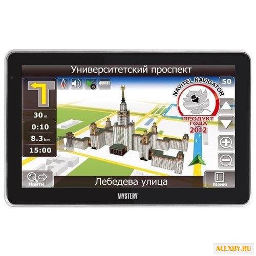 Навигатор Mystery MNS-540MP