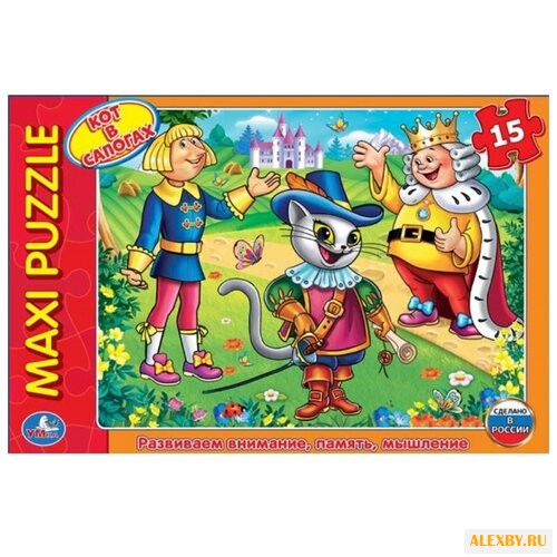 Пазл Умка Maxi Кот в сапогах