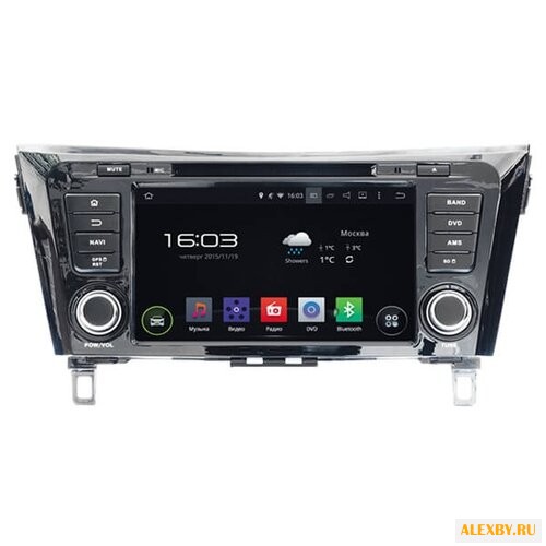 Автомагнитола Intro AHR-6282