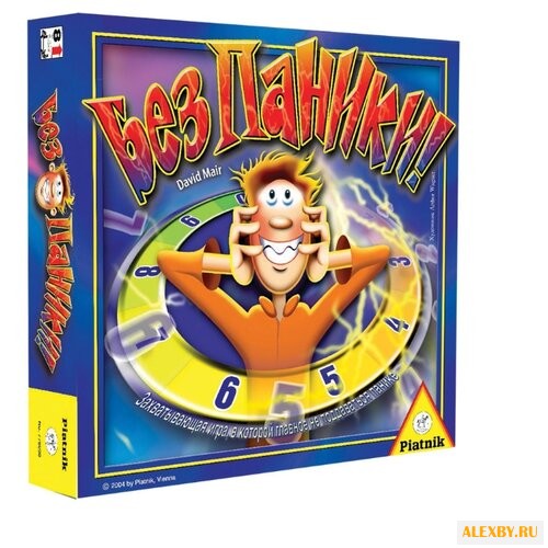 Настольная игра Piatnik Без