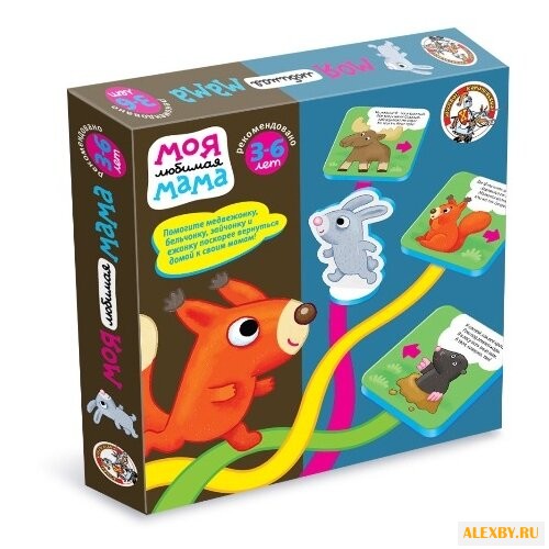 Настольная игра Десятое