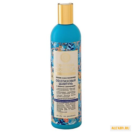 Natura Siberica шампунь