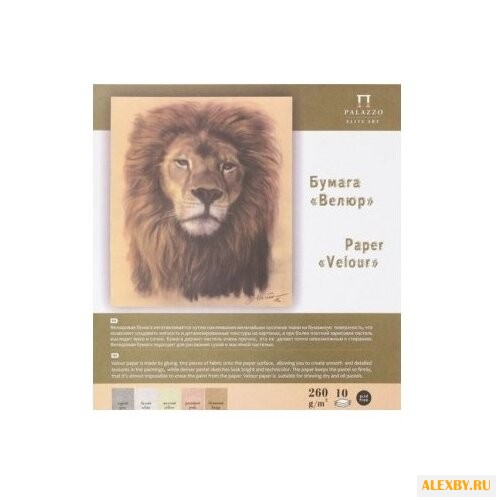 Папка Лилия Холдинг Velour