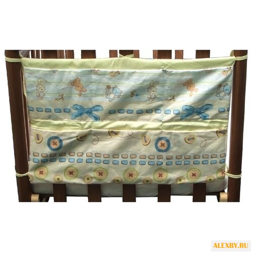 Сонный Гномик Карман на