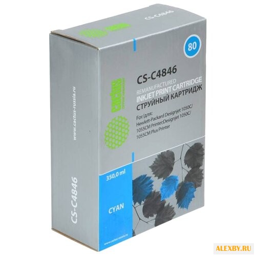 Картридж cactus CS-C4846 80