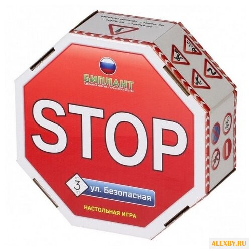 Настольная игра Биплант Улица