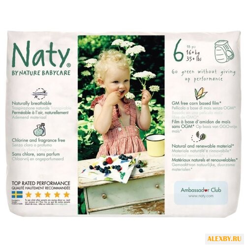 Naty трусики 6 16+ кг 18 шт.