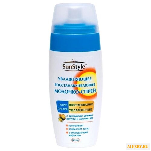 Лучшие традиции SunStyle