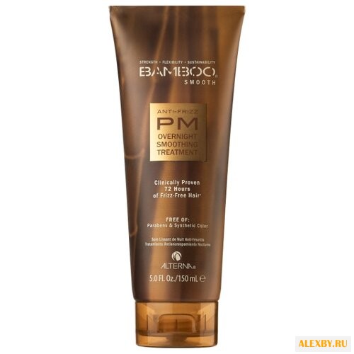 Alterna Bamboo Smooth Ночной