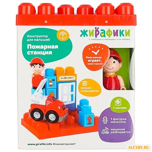 Конструктор Жирафики 691188