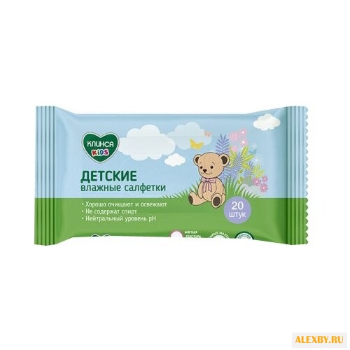 Влажные салфетки Клинса Детские