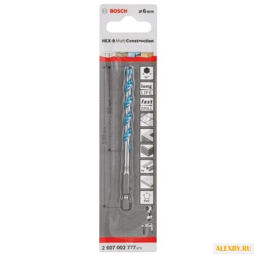 BOSCH Multi Construction