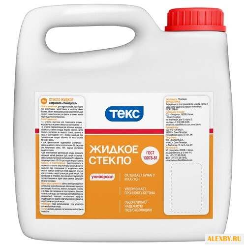 Добавка жидкое стекло ТЕКС