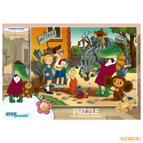 Пазл Step puzzle Союзмультфильм