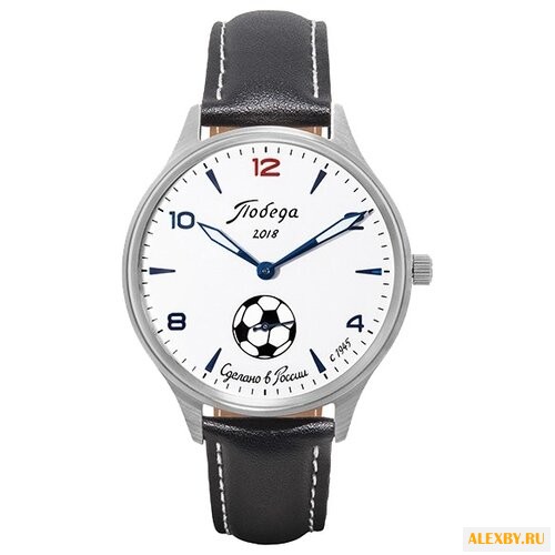 Наручные часы Победа