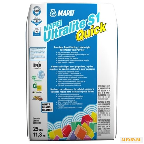 Клей Mapei Ultralite S1 Quick