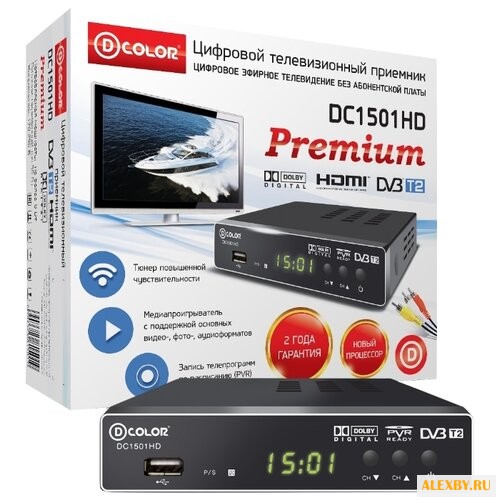 TV-тюнер D-COLOR DC1501HD