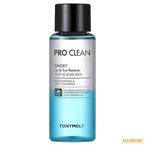 TONY MOLY средство для снятия