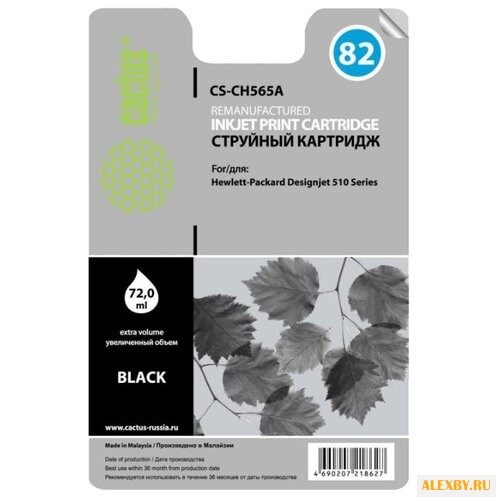 Картридж cactus CS-CH565A 82