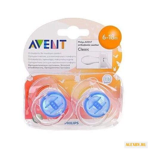 Пустышка силиконовая