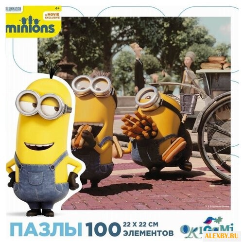 Пазл Origami Minions Стюарт и