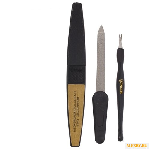 Набор ZINGER SIS-09 3 предмета