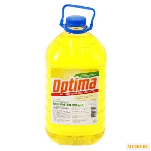 Synergetic Средство