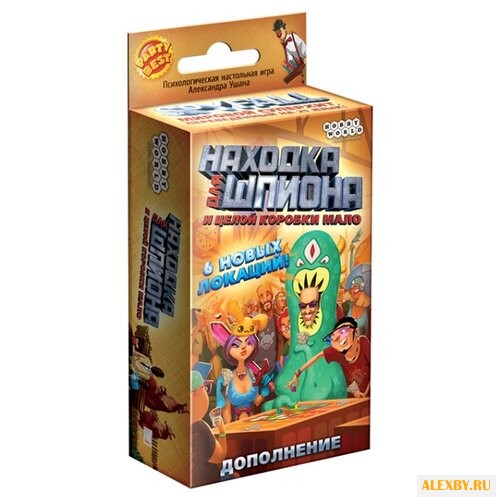 Дополнение для настольной игры