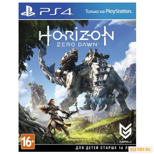 Horizon Zero Dawn