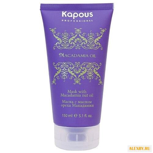 Kapous Professional Macadamia