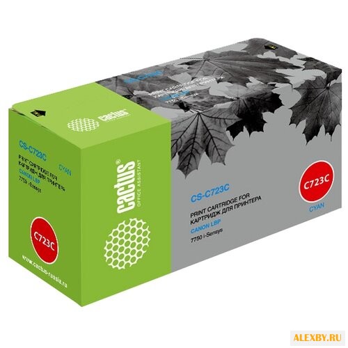 Картридж cactus CS-C723C