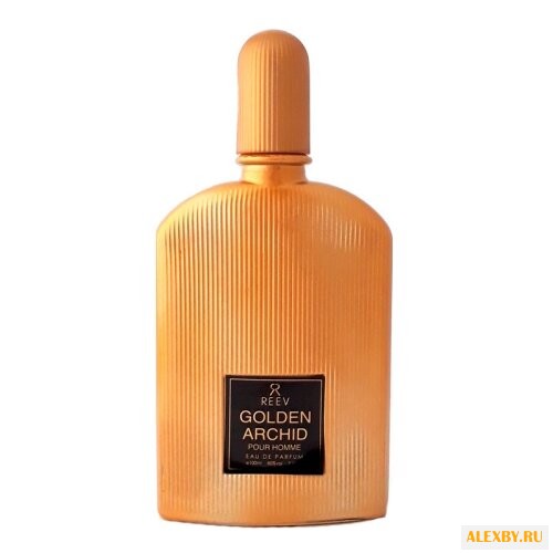 Khalis Perfumes Reev Golden