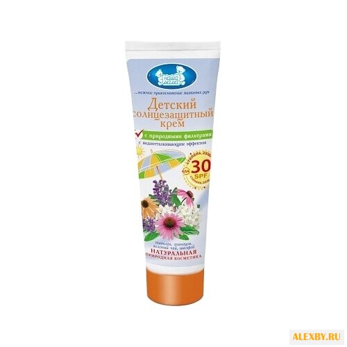 Наша мама Крем солнцезащитный