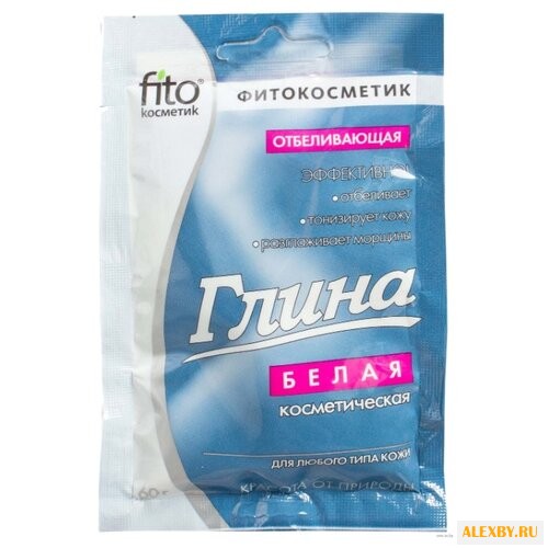 Fito косметик глина белая