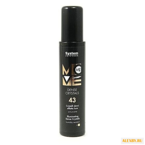 Dikson Move Me Сыворотка Dense