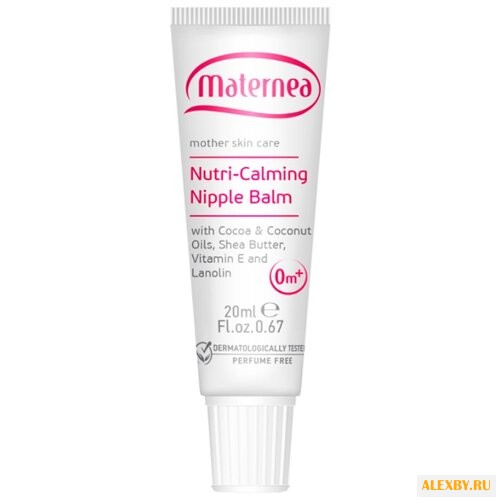 Maternea Успокаивающий крем для