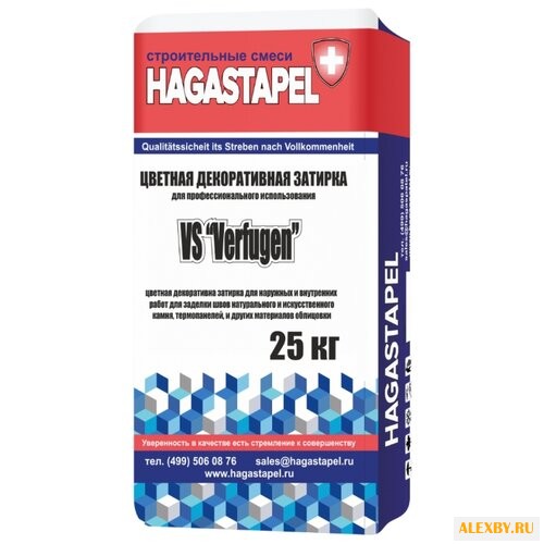 Затирка HAGASTAPEL Verfugen