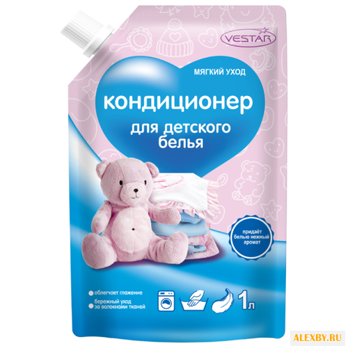Кондиционер для детского белья