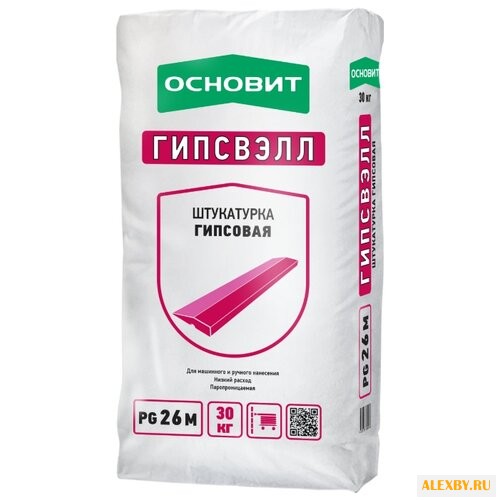 Штукатурка Основит гипсовая