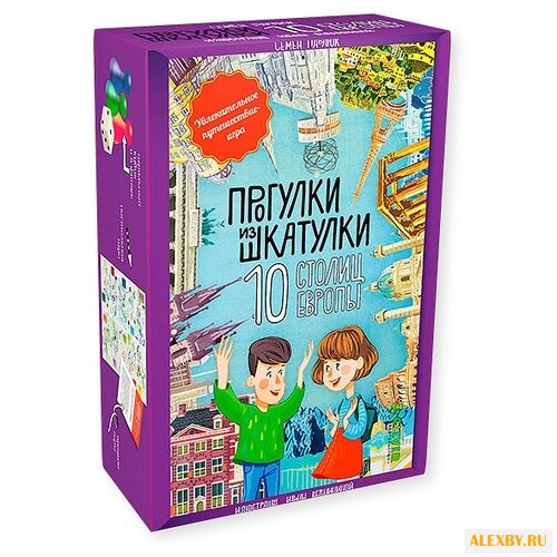 Настольная игра CLEVER Прогулки