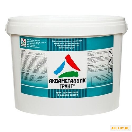 Грунтовка КрасКо